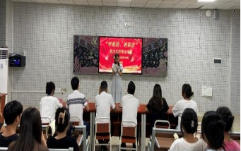 遂宁校区医护学院举办“学宪法，讲宪法”主题演讲比赛